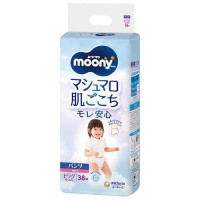 Pull Ups Moony. XL size. Girls. (12-22 kg) (26-44lbs) 38 count.